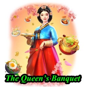 รีวิวเกมสล็อตThe Queen’s Banquet ค่าย pg เกมสล็อต The Queen's Banquet จากค่าย PG SLOT เป็นเกมที่มีรูปแบบ 6 รีล 5 แถว โดยมีรีลเพิ่มเติมที่ด้านล่างของรีล 2, 3, 4 และ 5 เพื่อเพิ่มโอกาสในการชนะให้มากขึ้น ภายในเกมยังมีฟีเจอร์ไวด์ออนเดอะเวย์และรีลที่ซ้ำกัน ทำให้วงล้อที่เหมือนกันปรากฏในวงล้อที่ 2, 3, 4 และ 5 ในช่วงเริ่มต้นของการหมุนแต่ละครั้ง นอกจากนี้ สัญลักษณ์ Scatter ที่ปรากฏบนวงล้อจำนวน 4 อัน จะทำให้เกิดโอกาสในการหมุนฟรี 10 ครั้ง เรื่องราวของเกมเซ็ตในวันเฉลิมพระชนมพรรษาของพระราชินี บรรดาพ่อครัวขององค์จักรพรรดิกำลังวุ่นวายกับการเตรียมอาหารสำหรับงานเฉลิมฉลอง ตามประเพณีของราชวงศ์ ในการแข่งขันกัน เพื่อได้รับความโปรดปรานจากพระราชินี บ่าวสาวแต่ละคนต้องเสิร์ฟอาหารหนึ่งจานให้กับราชินี การแข่งขันนี้จะทำให้มีการปรากฏความรุนแรงมากขึ้นเรื่อยๆ ในช่วงเวลาที่ใกล้ถึงวันงาน ผู้ที่สามารถสร้างอาหารที่ถูกปากของราชินีจะได้รับรางวัลโชคลาภ และยังได้รับการเลื่อนตำแหน่งให้เป็นหัวหน้าห้องครัวของจักรวรรดิด้วย สัญลักษณ์ เกมสล็อต The Queen’s Banquet สัญลักษณ์ Scatter เกมสล็อตใหม่นี้มีฟีเจอร์พิเศษที่น่าตื่นเต้น เมื่อคุณเห็นสัญลักษณ์ Scatter ปรากฏขึ้นในทุกรีลและทุกแถว โดยมีจำนวนไม่น้อยกว่า 4 ตัว คุณจะได้เข้าสู่โหมดฟรีเกมทันที และจะได้รับรอบฟรีที่นับถอยหลังจาก 10 รอบ สล็อตนี้จะเสนอประสบการณ์ที่สนุกสนานและเต็มไปด้วยโอกาสในการชนะ หากคุณสามารถเรียกความโชคของคุณในการสั่งสมาชิกสัญลักษณ์ Scatter ให้ปรากฏอย่างมากเกินกว่า 3 ตัว คุณจะมีโอกาสในการเข้าสู่โหมดเกมฟรีที่จะเพิ่มโอกาสในการชนะอย่างมากขึ้น พร้อมทั้ง, การเล่นสล็อตแบบวิดีโอนี้ยังมีภาพและเสียงที่น่าตื่นเต้น เพื่อนำคุณเข้าสู่โลกของการเล่นเกมที่มีสีสันสวยงามและการออกแบบที่น่าทึ่ง อย่างแน่นอนว่าคุณจะได้รับประสบการณ์ที่ไม่มีเบื่ออีกต่อไป สัญลักษณ์ Wild Symbol เกมสล็อต The Queen's Banquet ในการทดลองเล่นมีสัญลักษณ์พิเศษที่น่าตื่นเต้นคือ Wild Symbol ซึ่งสามารถแทนที่สัญลักษณ์อื่นๆ ได้ทุกชนิดในรีลที่ 2, 3, 4 และ 5 โดยสามารถช่วยเพิ่มโอกาสในการรับโบนัสและได้รับรางวัลใหญ่อย่าง Mega Win, Super Win, และ Super Mega Win ที่มีมูลค่าสูง สัญลักษณ์ Wild เป็นอีกหนึ่งองค์ประกอบที่ทำให้เกมสล็อตนี้มีความตื่นเต้นและสนุกยิ่งขึ้น ช่วยให้ผู้เล่นมีโอกาสชนะในระดับสูงมากขึ้นเมื่อสัญลักษณ์ Wild ปรากฏในวงล้อและช่วยสร้างการจับคู่สัญลักษณ์ที่ชนะให้เกิดเป็นรางวัลที่ใหญ่กว่าเดิม สัญลักษณ์ ไก่ตุ๋นยาจีน ในเกม The Queen's Banquet จาก PG SLOT ปี 2022 มีสัญลักษณ์พิเศษที่น่าสนใจคือ ไก่ตุ๋นยาจีน ซึ่งเป็นสัญลักษณ์ที่มอบรางวัลชนะสูงสุดในเกม โดยจะมอบเงินรางวัลให้แก่คุณโดยมีจำนวนคูณเดิมพันอันดับต้นๆ ที่สูงถึง 30, 40, 60 และ 80 เท่า สัญลักษณ์นี้จะเป็นทางเลือกที่ดีในการชนะรางวัลใหญ่ในการเล่นเกมสล็อตนี้ สัญลักษณ์บิบิมบับ ในเกมสล็อต "งานเลี้ยงของราชินี" จากค่าย PG SLOT คุณจะพบกับสัญลักษณ์พิเศษที่น่าตื่นเต้นคือบิบิมบับ ซึ่งเป็นสัญลักษณ์ที่มอบรางวัลชนะอันดับที่สองสูงสุดในเกม โดยจะมอบเงินรางวัลให้แก่คุณโดยมีจำนวนคูณเดิมพันที่สูงถึง 30, 25, 50 และ 70 เท่า สัญลักษณ์บิบิมบับจะเป็นทางเลือกที่ดีในการชนะรางวัลใหญ่ในการเล่นเกมสล็อตนี้ ซึ่งจะเสริมความสนุกและตื่นเต้นให้กับประสบการณ์การเล่นของคุณมากยิ่งขึ้น สรุปการรีวิวเกมสล็อตThe Queen’s Banquet ค่าย pg เกมสล็อต The Queen's Banquet จากค่าย PG SLOT เป็นเกมที่น่าสนใจและมีความสนุกสนานอย่างแท้จริง โดยมีความหลากหลายในรูปแบบการเล่น มีรีล 6 รีล และ 5 แถว พร้อมกับการเพิ่มรีลเสริมที่ด้านล่างของรีล 2, 3, 4 และ 5 เพื่อเพิ่มโอกาสในการชนะในทุกรอบการหมุน ฟีเจอร์ไวด์ออนเดอะเวย์และรีลที่ซ้ำกันในช่วงเริ่มต้นของการหมุนแต่ละครั้งยังเพิ่มความตื่นเต้นและโอกาสในการชนะให้กับผู้เล่นอีกด้วย นอกจากนี้เกมยังมีสัญลักษณ์ Scatter ที่ปรากฏได้ในทุกรีล ทุกแถว โดยหากปรากฎขึ้น 4 ตัวขึ้นไปจะเข้าสู่ฟีเจอร์พิเศษฟรีเกมที่มีจำนวนรอบเริ่มต้นที่ 10 รอบ ซึ่งเป็นโอกาสที่ดีในการทำกำไรใหญ่ในระหว่างการเล่นสุดท้าย มีสัญลักษณ์ Wild ที่ปรากฏเฉพาะรีลที่ 2, 3, 4 และ 5 แทนที่สัญลักษณ์อื่นๆ เพื่อช่วยเพิ่มโอกาสในการชนะและได้รับรางวัลใหญ่อย่าง Mega Win, Super Win, และ Super Mega Win