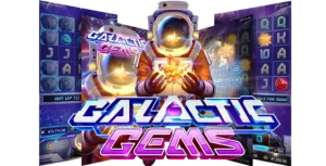 รีวิวสล็อต Galactic Gems อัญมณีแห่งอวกาศ ค่าย PG Galactic Gems คือเกมสล็อตที่พัฒนาโดยค่าย PG SLOT ซึ่งเป็นเกมที่นำเสนอดาวเคราะห์ที่มีลักษณะเป็นพิเศษและมีความน่าสนใจมากมาย โดยเฮเซลเป็นชื่อของดาวเคราะห์นี้ ดาวเคราะห์เฮเซลมีลักษณะเป็นวงโคจรของมันเอง และภายในดาวเคราะห์นี้ซ่อนอยู่อัญมณีที่มีค่านับไม่ถ้วน อัญมณีในเกมนี้มีลักษณะและสีที่เป็นเอกลักษณ์ของตัวเอง เนื่องจากสภาพแวดล้อมที่แตกต่างกันของอัญมณีแต่ละชนิดภายในดาวเคราะห์ ผู้เล่นจะพบกับอุกกาบาตขนาดใหญ่ที่แทบจะไม่แตก นักเดินทางหลายคนได้รับการส่งเสริมให้เสี่ยงโชคเพื่อทำลายอุกกาบาตโดยไม่ได้มีประโยชน์ ซึ่งเพื่อที่จะสามารถบดขยี้อุกกาบาตขนาดใหญ่ได้ ผู้เล่นจะต้องใช้ระเบิดชนิดพิเศษที่สามารถหาได้เพียงลูกหลานของ Abiya เท่านั้น ซึ่งเป็นเจ้าของอุกกาบาต สัญลักษณ์ และอัตราการจ่ายรางวัลของเกมสล็อต Galactic Gems ภายในเกมสล็อตออนไลน์Galactic Gems จะมีสัญลักษณ์รางวัลทั้งหมด 10 สัญลักษณ์ด้วยกัน ภายในเกมนี้ไม่มีสัญลักษร์พิเศษอย่าง Wild และ Scatter โดยแบ่งออกเป็นอัญมณีสีต่าง ๆ ที่มีอัตราจ่ายแตกต่างกันไปอยู่ 5 สี และสัญลักษณ์ไพ่อีกทั้งหมด 5 แบบ โดยมีรายละเอียดการจ่ายรางวัลแต่ละสัญลักษณ์ดังนี้เลย อัตราการจ่ายรางวัลของแต่ละสัญลักษณ์ภายในเกม Galactic Gems สัญลักษณ์อัญมณีสีทอง มีอัตราการจ่ายรางวัลสูงสุด x500 สัญลักษณ์อัญมณีสีแดง มีอัตราการจ่ายรางวัลสูงสุด x300 สัญลักษณ์อัญมณีสีเขียว มีอัตราการจ่ายรางวัลสูงสุด x250 สัญลักษณ์อัญมณีสีม่วง มีอัตราการจ่ายรางวัลสูงสุด x200 สัญลักษณ์อัญมณีสีฟ้า มีอัตราการจ่ายรางวัลสูงสุด x50 สัญลักษณ์ตัวอักษร A มีอัตราการจ่ายรางวัลสูงสุด x40 สัญลักษณ์ตัวอักษร K มีอัตราการจ่ายรางวัลสูงสุด x35 สัญลักษณ์ตัวอักษร Q มีอัตราการจ่ายรางวัลสูงสุด x30 สัญลักษณ์ตัวอักษร J มีอัตราการจ่ายรางวัลสูงสุด x25 สัญลักษณ์ตัวเลข 10 มีอัตราการจ่ายรางวัลสูงสุด x20 ไลน์เดิมพันที่สามารถเอาชนะ เกมสล็อตเกมนีัมีแนวทางการเล่นชนะถึง 3,125 แนวทาง วิธีการเดิมพันจะชนะ หากสัญลักษณ์ที่ชนะติดต่อกัน จากล้อซ้ายสุดไปขวา จำนวนวิธีการเดิมพันที่ชนะทั้งหมด สำหรับแต่ละสัญลักษณ์ คำนวณโดยการคูณ จำนวนที่อยู่ติดกัน สัญลักษณ์ที่ชนะในแต่ละสัญลักษณ์ จากรีลซ้ายสุดไปทางขวา สัญลักษณ์พิเศษและฟีเจอร์โบนัส แจ็คพอต สัญลักษณ์ในรูปของ คริสตัลสีทอง ในเกมสล็อต Galactic Gems จากค่าย PG SLOT, มีสัญลักษณ์พิเศษที่น่าตื่นเต้นและมีความสำคัญอย่างมาก นั่นคือคริสตัลสีทองที่มีการออกแบบให้เป็นสัญลักษณ์พิเศษภายในเกม สัญลักษณ์นี้เป็นสัญลักษณ์ที่มีอัตราการจ่ายเงินรางวัลที่สูงที่สุดเมื่อเทียบกับสัญลักษณ์ทั้งหมดในวงการเกมสล็อต Galactic Gems. การปรากฏของสัญลักษณ์คริสตัลสีทองนี้จะนำมาซึ่งโอกาสในการชนะรางวัลที่ใหญ่มากๆ โดยมีการจ่ายเงินรางวัลที่มีอัตราการเพิ่มขึ้นอย่างสูงสุด คุณอาจพบกับการคูณรางวัลที่สูงถึงสิบหรือร้อยเท่าของเงินเดิมพันของคุณ การปรากฏของสัญลักษณ์คริสตัลสีทองจะเป็นโอกาสที่ท้าทายและมอบประสบการณ์ที่น่าตื่นเต้นให้แก่คุณในการเล่นเกมสล็อต Galactic Gems อย่างแน่นอน สัญลักษณ์ในรูปของ คริสตัลแดง ในเกมสล็อต Galactic Gems จากค่าย PG SLOT, เรามีสัญลักษณ์พิเศษที่สำคัญอีกตัวหนึ่ง นั่นคือคริสตัลแดง ซึ่งเป็นสัญลักษณ์ที่มีอัตราการจ่ายเงินรางวัลที่สูงที่สุดในเกม ถือเป็นลำดับที่สองหลังจากสัญลักษณ์พิเศษคริสตัลสีทองที่กล่าวมาก่อนหน้านี้ การปรากฏของสัญลักษณ์คริสตัลแดงนี้เป็นโอกาสที่ให้คุณชนะรางวัลที่มีมูลค่าสูงขึ้นเมื่อเทียบกับสัญลักษณ์อื่นในเกม Galactic Gems โดยมีอัตราการจ่ายเงินรางวัลที่สูงมาก คุณอาจได้รับการคูณรางวัลที่สูงถึงหลายสิบหรือร้อยเท่าของเงินเดิมพันของคุณ สัญลักษณ์คริสตัลแดงจึงเป็นที่นิยมและที่น่าตื่นเต้นในการเล่นเกมสล็อต Galactic Gems และมอบประสบการณ์ที่น่าตื่นเต้นและมีความสนุกสนานให้แก่คุณ สัญลักษณ์ในรูปของ คริสตัลสีเขียว ในเกมสล็อต Galactic Gems จากค่าย PG SLOT, เรามีสัญลักษณ์พิเศษที่น่าตื่นเต้นอีกอันหนึ่ง นั่นคือคริสตัลสีเขียวที่มีรูปแบบเป็นสัญลักษณ์พิเศษในเกม สัญลักษณ์นี้เป็นสัญลักษณ์ที่มีอัตราการจ่ายเงินรางวัลที่สูงที่สุดอันดับที่สามเมื่อเทียบกับสัญลักษณ์ทั้งหมดในเกม Galactic Gems. การปรากฏของสัญลักษณ์คริสตัลสีเขียวนี้จะนำมาซึ่งโอกาสในการชนะรางวัลที่มีมูลค่าสูงมากๆ โดยมีอัตราการจ่ายเงินรางวัลที่สูงมาก คุณอาจพบกับการคูณรางวัลที่สูงถึงสิบหรือร้อยเท่าของเงินเดิมพันของคุณ การปรากฏของสัญลักษณ์คริสตัลสีเขียวจะเป็นโอกาสที่ท้าทายและมอบประสบการณ์ที่น่าตื่นเต้นให้แก่คุณในการเล่นเกมสล็อต Galactic Gems อย่างแน่นอน สัญลักษณ์ในรูปของ คริสตัลสีม่วง ในเกมสล็อต Galactic Gems จากค่าย PG SLOT, มีสัญลักษณ์พิเศษที่น่าตื่นเต้นเรียกว่าคริสตัลสีม่วง ซึ่งเป็นสัญลักษณ์ที่มีอัตราการจ่ายเงินรางวัลที่สูงที่สุดอันดับที่สี่ในเกม จึงเป็นสัญลักษณ์ที่น่าประทับใจและมีความสำคัญในการเล่นเกม Galactic Gems. การปรากฏของสัญลักษณ์คริสตัลสีม่วงนี้เป็นโอกาสที่คุณจะได้รับรางวัลที่มีมูลค่าสูงมากๆ เมื่อเทียบกับสัญลักษณ์อื่นทั้งหมดในเกม มันมีอัตราการจ่ายเงินรางวัลที่สูงจนคุณอาจได้รับการคูณรางวัลที่สูงถึงสิบหรือร้อยเท่าของเงินเดิมพันของคุณ สัญลักษณ์คริสตัลสีม่วงนี้เป็นที่ที่ทุกคนต้องสังเกตและคาดหวังในการเล่นเกม Galactic Gems ซึ่งจะเพิ่มความตื่นเต้นและความสนุกสนานให้กับประสบการณ์ของคุณในการเล่นเกมสล็อต Galactic Gems อย่างแน่นอน