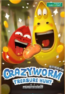 รีวิวเกมสล็อต "Crazy Worm" จากค่ายเกม AMB SLOT "ครองความซ่า! สุดเกรียน! เกมสล็อต "Crazy Worm" จากค่ายเกม AMB SLOT นำทุกท่านมาพบกับประสบการณ์การเล่นสล็อตที่ไม่เหมือนใคร! ตัวเกมนี้มีธีมออกแบบให้เกี่ยวข้องกับการ์ตูนชื่อดัง "LARVA" ที่คนหลายคนรักในเวลานี้ การผจญภัยใต้ท้องถนนในท่อระบายน้ำกับตัวการ์ตูนสุดซ่าให้ท่านได้สัมผัสความสนุกสนานและระทึกขวัญไปพร้อมกัน! เริ่มต้นการผจญภัยของท่านในสังคมเล็ก ๆ ซึ่งอาศัยอยู่ในท่อระบายน้ำใต้ท้องถนน ที่มีตัวการ์ตูนเกรียน LARVA เป็นตัวเหนือในเกมสล็อตนี้ และต้องเผชิญเหตุการณ์ต่าง ๆ ที่มักร่วงหล่นลงมาในท่อระบายน้ำ ทำให้ท่านต้องกล้าแก้ไขสถานการณ์แปลก ๆ พร้อมจัดการกับแขกรับเชิญที่น่าประหลาดใจ! ภายในเกมสล็อต "Crazy Worm" ท่านจะได้พบกับภาพและกราฟิกที่สวยงาม ทำให้ท่านติดใจในความน่ารักของตัวการ์ตูน Larva และสิ่งแปลก ๆ ที่ปรากฏในท่อระบายน้ำ การออกแบบตัวเกมทำอย่างดีเยี่ยม ทำให้ท่านรู้สึกเหมือนอยู่ในโลกของการ์ตูนตัวจริงเลยทีเดียว ไม่เพียงแค่ภาพที่สวยงาม การเล่นเกมใน "Crazy Worm" ก็มีความสนุกสนานและง่ายดาย ซึ่งท่านจะพบกับฟีเจอร์ต่าง ๆ ที่ช่วยเพิ่มความสนุกให้กับการเล่นสล็อตของท่าน ไม่ว่าจะเป็นการหมุนฟรีพร้อมตัวคูณสูงสุด x150 หรือตัวการ์ตูนสุดซ่าที่มาช่วยให้ท่านชนะรางวัลอย่างง่ายดาย สุดท้ายนี้ ท่านไม่ควรพลาดเกมสล็อต "Crazy Worm" จากค่ายเกม AMB SLOT เป็นอีกหนึ่งเกมสล็อตที่สนุกสุดๆ และน่าตื่นเต้นที่จะให้ท่านพบกับความสุขและความสนุกสนานในการเล่นสล็อตของท่านทุกๆ ครั้งที่เดิมพัน! มาเข้าร่วมผจญภัยที่สุดเกรียนกันเถอะ การจ่ายเงินรางวัลของสัญลักษณ์ ไลน์เดิมพันที่ชนะเงินรางวัล – เกมสล็อต นี้จะมีแนววิธีการเอาชนะได้ถึง 243 วิธี จะต้องมีสัญลักษณ์ ที่ชนะเรียกกัน 3 ไลน์ขึ้นไป นับจากซ้ายไปขวา – การชนะรางวัลเดิมพันจะต้องมีสัญลักษณ์ที่ชนะรางวัลติดต่อกันต่อเนื่องจากซ้ายไปขวา – จำนวนวิธีการชนะรางวัลเดิมพัน จะคำนวณตามสัญลักษณ์รางวัลที่ชนะเริ่มจากแถวแนวตั้งซ้ายสุดของสัญลักษณ์ไปทางขวาโดยนับจำนวนสัญลักษณ์ในแถวแนวตั้งทวีคูณไปทางขวา สัญลักษณ์พิเศษของเกม สัญลักษณ์ Wild สัญลักษณ์ Wild ในเกมนี้มีความสามารถที่สามารถแทนสัญลักษณ์ทุกตัวในเกมยกเว้นสัญลักษณ์ Scatter ซึ่งเป็นสัญลักษณ์ที่ช่วยเพิ่มโอกาสในการชนะรางวัลให้กับคุณ สัญลักษณ์ Wild จะปรากฏบนทุกแถวในเกมนี้ ทำให้คุณมีโอกาสในการชนะรางวัลได้มากยิ่งขึ้น! ตารางการจ่ายเงินรางวัล: คุณจะได้รับรางวัลจากการเดิมพันที่เท่ากับจำนวนที่แสดงใน "ตารางการจ่ายเงินรางวัล" คูณด้วยขนาดเดิมพันและระดับเดิมพันที่คุณได้ตั้งค่าไว้ การชนะรางวัลจะคำนวณตามจำนวนทวีคูณของสัญลักษณ์ที่ชนะรางวัลที่ติดกันกับสัญลักษณ์แต่ละตัวจากซ้ายสุดไปทางขวา ทำให้คุณสามารถรับรางวัลอย่างมากมายในเกมนี้ได้ เตรียมพบกับความสนุกสนานและระหว่างสัญลักษณ์ในเกมสล็อต "Crazy Worm Adventures" ที่จะนำคุณสู่การผจญภัยใต้ท้องถนนและมอบโอกาสให้คุณชนะรางวัลในลักษณะที่ไม่เหมือนใคร! ลุ้นกันเถอะในเกมสล็อตที่เต็มไปด้วยความสนุกและความตื่นเต้น ฟีเจอร์โบนัส การหมุนฟรี เกมสล็อต "Crazy Worm Adventures" นำทุกท่านมาสู่โลกใต้ท้องถนนที่เต็มไปด้วยความสนุกและมีสัญลักษณ์ Scatter พิเศษที่จะทำให้คุณหายใจไม่อยู่! สัญลักษณ์ Scatter: เมื่อคุณต้องการผจญภัยในโลก "Crazy Worm" สัญลักษณ์ Scatter จะเป็นเพื่อนตัวคูณที่คุณต้องการ! หากคุณเห็นสัญลักษณ์ Scatter ปรากฏบนหน้าจอ 5, 6, หรือ 7 ตัวในทุกแถวคุณจะได้รับฟีเจอร์การหมุนฟรีที่น่าตื่นเต้น ที่มาพร้อมกับการหมุนฟรีทั้งหมด 12 รอบ! การเพิ่มค่าความคูณในการหมุนฟรี: หากคุณเริ่มต้นเกมด้วยสัญลักษณ์ Scatter 5 ตัว คุณจะได้รับตัวคูณเงินรางวัลในการหมุนฟรีที่มีค่าเริ่มต้นที่ x1 และทุกๆ ครั้งที่คุณทำการหมุนฟรีครั้งต่อไป ค่าความคูณจะเพิ่มขึ้นอีก 1! สำหรับสัญลักษณ์ Scatter 6 ตัว ค่าความคูณในการหมุนฟรีจะเริ่มต้นที่ x2 และค่าความคูณในการหมุนฟรีสำหรับสัญลักษณ์ Scatter 7 ตัวจะเริ่มต้นที่ x3 ดังนั้น คุณจะมีโอกาสชนะรางวัลมากมายเมื่อเริ่มเกมด้วยสัญลักษณ์ Scatter 6 หรือ 7 ตัว! เพิ่มรอบการหมุนฟรี: อย่างน่าตื่นเต้นในเกม "Crazy Worm Adventures" ถ้าคุณหาสัญลักษณ์ Scatter 5 ตัวที่อยู่ในทุกแถว ในระหว่างฟีเจอร์การหมุนฟรีที่คุณเริ่มต้น คุณจะได้รับรางวัลการหมุนฟรีเพิ่มอีก 12 รอบ! ทำให้โอกาสในการชนะรางวัลเพิ่มขึ้นอย่างมากในระหว่างการหมุนฟรีเพิ่มเติม! เตรียมตัวให้พบกับความสนุกและความตื่นเต้นในเกมสล็อต "Crazy Worm Adventures" ที่มีสัญลักษณ์ Scatter พิเศษที่จะพาคุณสู่การผจญภัยแห่งความรู้สึกไม่ซ้ำใคร! มาเตรียมพร้อมกับการชนะรางวัลมหาศาลในเกมนี้กันเถอะ สรุปการรีวิวเกมสล็อต "Crazy Worm" จากค่ายเกม AMB SLOT การรีวิวเกมสล็อต "Crazy Worm" จากค่ายเกม AMB SLOT คือเกมสล็อตที่น่าสนุกและน่าตื่นเต้นมาก! เกมนี้มีธีมแนวการ์ตูน LARVA ที่เป็นที่นิยม ซึ่งทำให้การเล่นเกมมีความสนุกสนานและเพลิดเพลิน ตัวเกมออกแบบดีเยี่ยม ภาพและกราฟิกสวยงามทำให้คุณติดใจตัวการ์ตูน Larva และสิ่งแปลก ๆ ที่ปรากฏในท่อระบายน้ำใต้ท้องถนนอย่างเป็นทางการ สิ่งที่ทำให้เกมนี้น่าสนุกยิ่งขึ้นคือการมีสัญลักษณ์ Scatter พิเศษที่ช่วยให้คุณได้รับโอกาสในการเข้าสู่ฟีเจอร์การหมุนฟรีที่น่าตื่นเต้นมากขึ้น สัญลักษณ์ Wild ก็เป็นจุดเด่นที่ช่วยเพิ่มโอกาสในการชนะรางวัลในเกมนี้ โดยมีความสามารถในการแทนสัญลักษณ์ทั้งหมดยกเว้นสัญลักษณ์ Scatter การเล่นในโหมดฟรีเจอร์ในเกมนี้ก็น่าตื่นเต้นอย่างแน่นอน เนื่องจากคุณสามารถได้รับโบนัสฟรีสปินที่มีตัวคูณที่สูงขึ้นเมื่อคุณเริ่มต้นเกมด้วยสัญลักษณ์ Scatter 5, 6, หรือ 7 ตัวตามลำดับ และค่าความคูณในการหมุนฟรียังเพิ่มขึ้นเมื่อท่านทำการหมุนฟรีครั้งต่อไป เกมสล็อต "Crazy Worm" นำเสนอความสนุกและความตื่นเต้นให้กับนักพนัน ด้วยธีมและกราฟิกที่น่ารัก คุณจะพบกับความสุขและความสนุกสนานในการเล่นสล็อตที่มาในรูปแบบของการ์ตูน LARVA อย่างแน่นอน มาเตรียมพบกับการชนะรางวัลมากมายในเกมนี้และทำความสุขกับการผจญภัยใต้ท้องถนนกันเถอะ