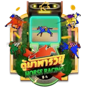 รีวิวเกมHorse racing ค่ายAmb Slot Horse Racing เป็นเกมสล็อตที่นำเสนอในรูปแบบของสนามม้า Superslot ซึ่งจะพาคุณสู่ประสบการณ์การแข่งม้าที่น่าตื่นเต้นและเร้าใจในบรรยากาศของเว็บซุปเปอร์สล็อต สำหรับนักเสี่ยงโชคที่ต้องการสัมผัสกับความตื่นเต้นของการแข่งม้า ในเกมนี้คุณจะได้สัมผัสกับบรรยากาศที่เหมือนจริงของสนามม้าที่พร้อมพาคุณเข้าสู่โลกของการเล่นเกมแบบม้าวิ่ง เมื่อคุณเริ่มต้นเล่น Horse Racing ที่ Superslot คุณจะพบกับรูปแบบของสนามม้าที่ถูกสร้างขึ้นอย่างดีเยี่ยม กับพื้นหลังที่มีลักษณะเป็นสนามม้าที่กว้างใหญ่และเต็มไปด้วยชื่อม้าที่น่าสนใจ รอบๆ สนามม้าคุณจะพบกับชั้นเลขานุการที่จะให้คุณทราบผลการแข่งขันและรางวัลโบนัสที่คุณสามารถชนะได้ การหมุนวงล้อใน Horse Racing จะเรียกว่าการแข่งขันม้า คุณจะได้รับโอกาสในการเดิมพันกับม้าที่คุณคาดหวังว่าจะเป็นผู้ชนะ โดยในหน้าจอของเกม คุณจะพบตารางการเดิมพันที่ชัดเจนและง่ายต่อการใช้งาน คุณสามารถเลือกวางเดิมพันในม้าที่คุณเชื่อว่าจะได้รับรางวัลหรือเดิมพันในสิ่งที่คุณเรียกว่า "อันดับต่อเนื่อง" ซึ่งหมายถึงการเดิมพัน กฎกติกาการเล่น Horseracing เกมตู้ม้าที่ถูกออกแบบให้เมืองจริงที่สุดเป็นเกมสล็อตที่นำเสนอประสบการณ์การแข่งม้าในลักษณะที่ทรงพลังและน่าตื่นเต้นอย่างมาก โดยนักเสี่ยงโชคสามารถเข้าใจกฎกติกาและรายละเอียดของเกมได้อย่างชัดเจน เมื่อเริ่มเล่นเกมสล็อตตู้ม้าพารวย นักเสี่ยงโชคจะต้องเลือกเบอร์ของม้าที่ต้องการลุ้นรางวัลในการแข่งขัน แต่ละเบอร์ม้าจะมีโอกาสที่แตกต่างกันในการเข้าสู่เส้นชัยก่อนเป็นอันดับแรก หากเบอร์ม้าที่นักพนันเลือกแข่งเข้าเส้นชัยก่อนได้รับรางวัลตามตารางลำดับที่เกมกำหนดไว้ เกมนี้เป็นเกมที่นักพนันสามารถเลือกเบอร์ม้าได้ตามความชอบของตนเองเพื่อให้รู้สึกถูกใจ การจ่ายรางวัลจะเกิดขึ้นเมื่อม้าทั้งหมดเข้าสู่เส้นชัยตามลำดับที่กำหนดไว้ในเกม ซึ่งนักพนันสามารถรับรางวัลได้ตามตารางลำดับที่มีการกำหนดไว้ในเกม เกมที่คุณกล่าวถึงเป็นเกมที่ไม่มีสัญลักษณ์พิเศษแบบตายตัว แต่มีการใช้สัญลักษณ์เพื่ออธิบายตัวเกมให้เข้าใจได้ง่ายขึ้น ตัวอย่างเช่น START: เป็นสัญลักษณ์ที่ใช้เพื่อเริ่มเล่นเกม ผู้เล่นสามารถกดปุ่มหรือสัญลักษณ์ START เพื่อเริ่มการเล่นได้ MINUS / PLUS: เป็นสัญลักษณ์ในรูปแบบของเครื่องหมายลบและบวก ที่ใช้ในการเพิ่มหรือลดเงินการเดิมพันของผู้เล่น นักพนันสามารถใช้ปุ่มหรือสัญลักษณ์ MINUS เพื่อลดเงินเดิมพันหรือใช้ปุ่มหรือสัญลักษณ์ PLUS เพื่อเพิ่มเงินเดิมพัน CANCEL: เป็นสัญลักษณ์ที่แสดงในรูปแบบปุ่มสีแดง ใช้ในการหยุดหรือยกเลิกการวิ่งของม้าหรือหยุดเกม นักพนันสามารถกดปุ่มหรือสัญลักษณ์ CANCEL เพื่อหยุดการเดิมพันหรือเกมได้ สัญลักษณ์เหล่านี้จะช่วยให้นักพนันเข้าใจและใช้งานเกมได้ง่ายขึ้น และช่วยให้ผู้เล่นสามารถควบคุมการเล่นเกมได้อย่างสะดวกและรวดเร็ว เส้นไลน์วางเดิมพันสล็อตตู้ม้าพารวย เกมตู้ม้าเป็นเกมที่ไม่มีการกำหนดไลน์เกมสำหรับการชนะเฉพาะอย่างไร แต่จะมีระบบการวิ่งในรูปแบบของม้าเมื่อเริ่มเกม ผู้เสี่ยงโชคสามารถเลือกม้าที่ต้องการได้ และเมื่อม้าเริ่มวิ่ง ผู้เล่นจะสามารถติดตามการแข่งขันของม้าได้ แต่ละม้าจะมีตำแหน่งการวิ่งเข้าเส้นชัยตามลำดับที่กำหนดไว้ และระบบจะจ่ายเงินรางวัลตามตารางที่กำหนดไว้สำหรับตำแหน่งที่ม้าแต่ละตัวเข้าเส้นชัย นักเสี่ยงโชคสามารถรับรางวัลเงินสดตามตำแหน่งที่ม้าได้ทันทีเมื่อม้าเข้าสู่เส้นชัยตามลำดับที่กำหนดไว้ในเกม ดังนั้น นักเสี่ยงโชคสามารถสนุกกับการวิ่งของม้าและรับรางวัลตามตำแหน่งที่ม้าเข้าสู่เส้นชัยได้อย่างสมจริงและร่วมสนุกสนานกับประสบการณ์การเล่นเกมในเกมตู้ม้า สรุปเกมตู้ม้าพารวย เกมตู้ม้าพารวยค่าย AMB SLOT เป็นเกมการแข่งขันวิ่งม้าที่มีการวัดผลเพียงแค่อันดับ 1 และอันดับ 2 เท่านั้น โดยเกมนี้เป็นที่นิยมทั่วโลกและมีสนามม้าที่เปิดให้บริการในหลายประเทศ แต่สำหรับเกมตู้ม้าพารวยออนไลน์นั้น ผู้เล่นสามารถเพลิดเพลินกับการแข่งขันม้าได้โดยไม่ต้องเสียเวลาในการเดินทางไปยังสนามม้าจริง นอกจากนี้ หากผู้เล่นเข้าใจและรู้วิธีการเล่นเกมนี้แล้ว จะไม่ยากต่อการเล่นเลย เกมตู้ม้าพารวยสร้างความสนุกสนานและตื่นเต้นให้กับผู้เล่น ท่านที่เป็นแฟนตัวยงของเกมตู้ม้า ต้องไม่พลาดกับเกมนี้อย่างแน่นอน